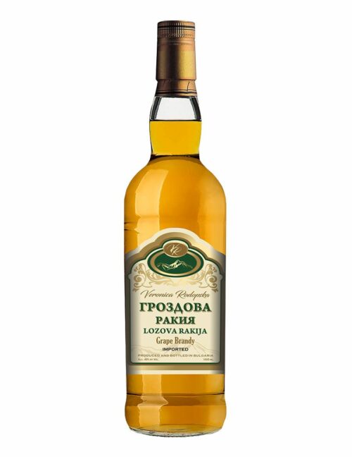 Veronica Rodopska Grape Brandy Rakia
